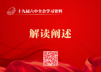 &#20048;&#21160;&#23448;&#26041;&#31471;&#32593;&#39029;&#29256;&#45;&#20048;&#21160;&#40;&#20013;&#22269;&#41;