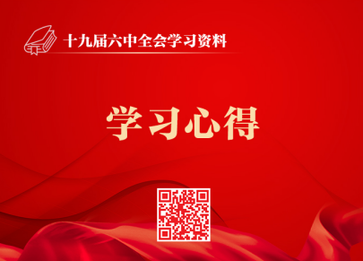 &#20048;&#21160;&#23448;&#26041;&#31471;&#32593;&#39029;&#29256;&#45;&#20048;&#21160;&#40;&#20013;&#22269;&#41;